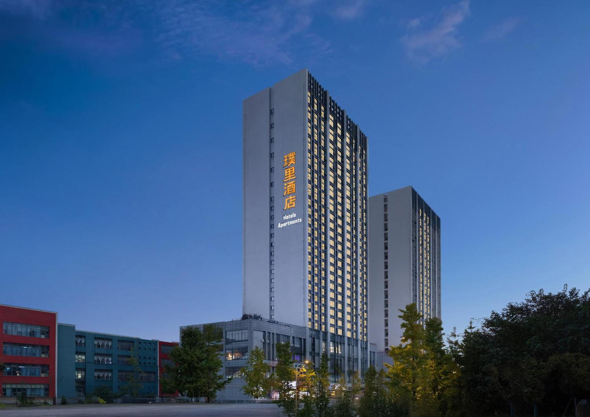 Chengdu Prolit Hotel Exterior photo