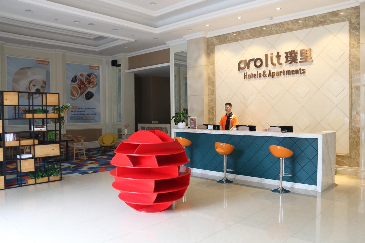 Chengdu Prolit Hotel Exterior photo